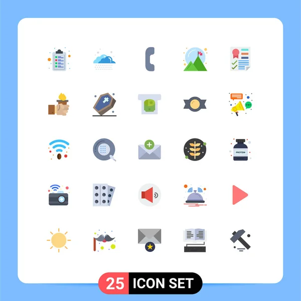 25ユーザーインターフェイス現代的な記号とリボン ページ 成功のシンボルのフラットカラーパック編集可能なベクトルデザイン要素 — ストックベクタ