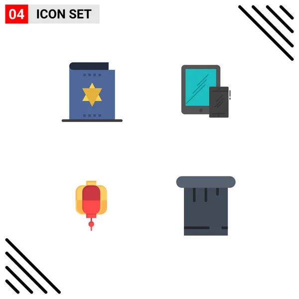 Set Commercial Flat Icons Pack Halloween Phone Magic Book Business — Vector de stock