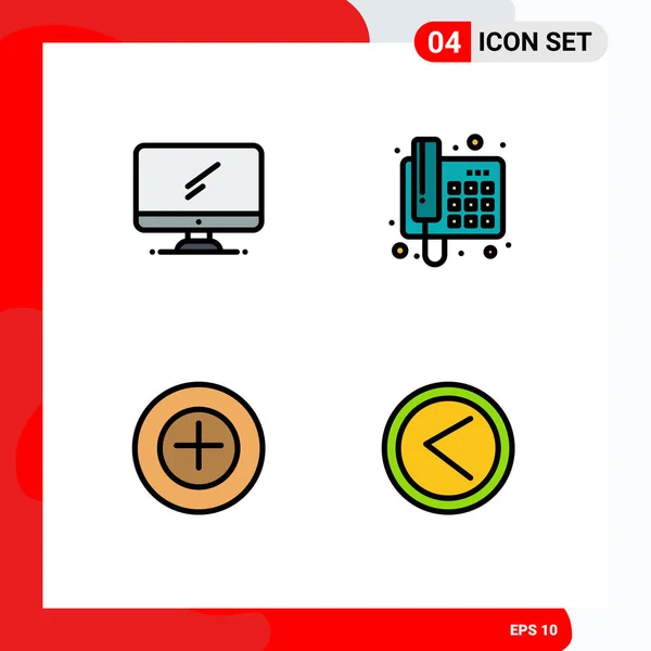 Universal Icon Symbols Group Modern Filledline Flache Farben Des Computers — Stockvektor