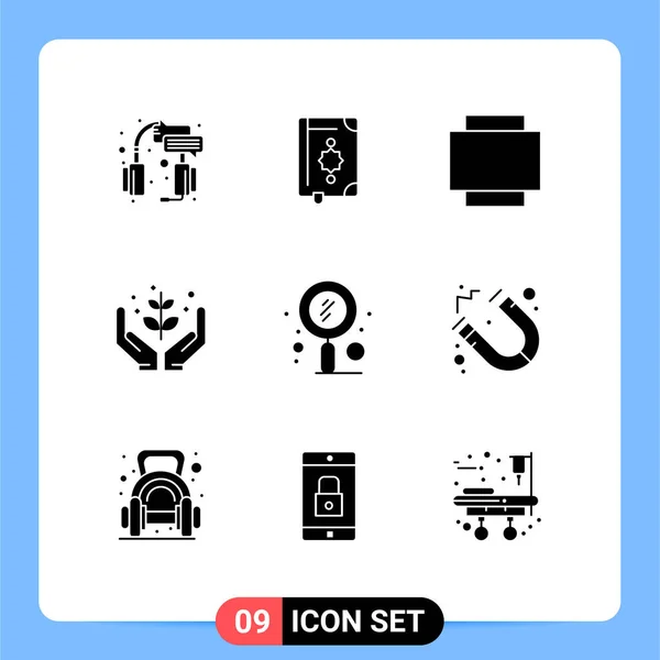 거래소 Icon Pack Line Signs Symbols Quest Give Ramadhan Garden — 스톡 벡터