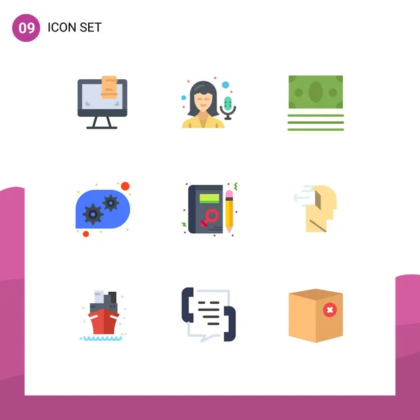 Mobile Interface Flat Color Set Pictograms Learning Profile Money Book — 스톡 벡터