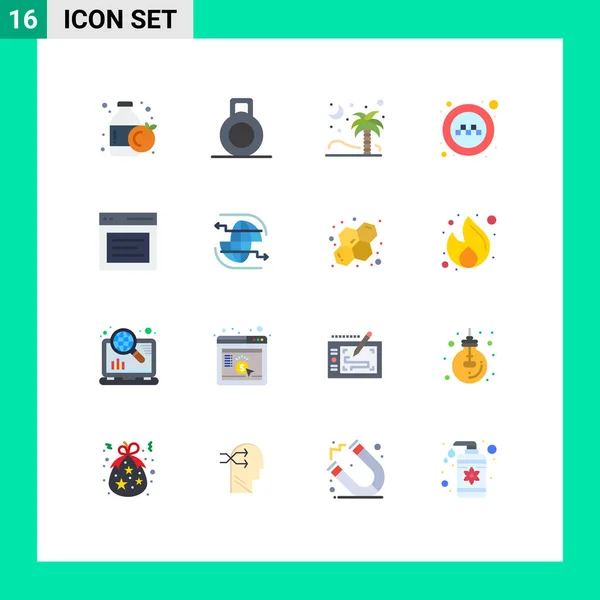 Universal Icon Symbols Group Modern Flat Colors User Interface Coco — Vetor de Stock