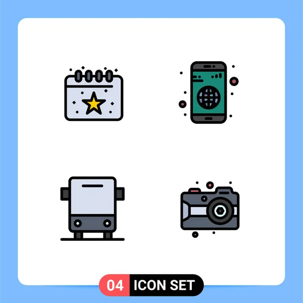 성탄절 자동차 지구본 Editable Vector Design Elements — 스톡 벡터