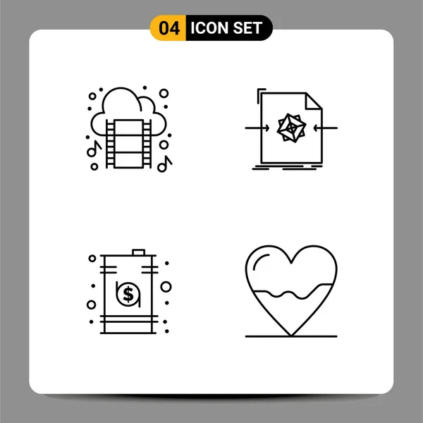 유니버설 클라우드 데이터 Editable Vector Design Elements — 스톡 벡터