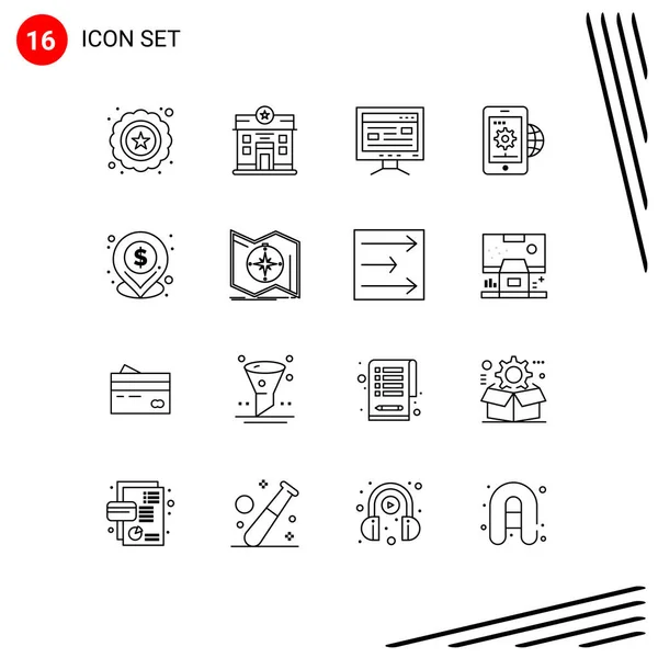 Universal Icon Symbols Group Modern Outlines Location Setting Online Globe — Stockový vektor