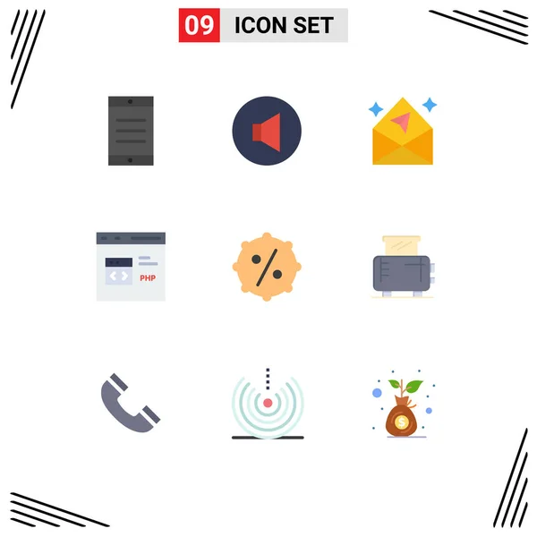 Mobile Interface Flat Color Set Pictograms Sale Discount Mail Php — Stock Vector