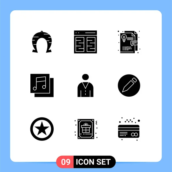 Set Vector Solid Glyphs Grid Human Music Interface Media Graphic — Stock Vector