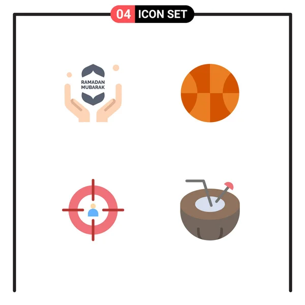 Universal Flat Icons Set Web Mobile Applications Marketing Islam Web — 스톡 벡터