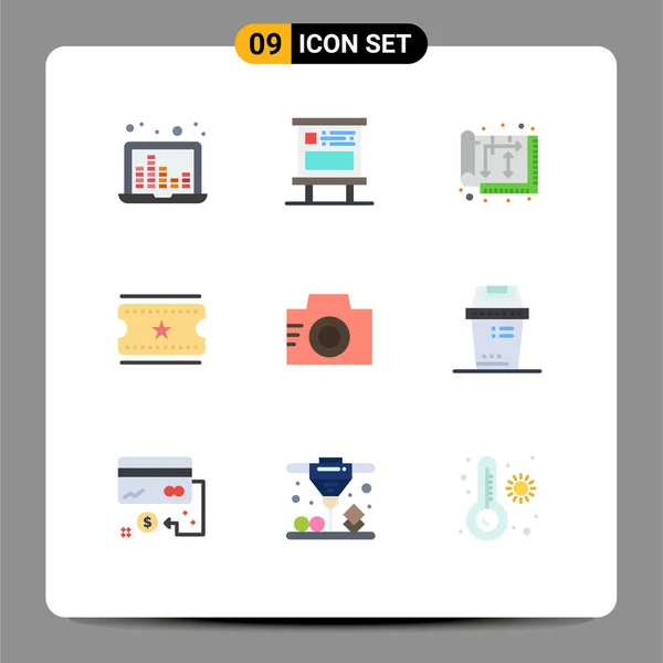 Mobile Interface Flat Color Zestaw Piktogramów Aparatu Fotograficznego Biletów Filmowych — Wektor stockowy