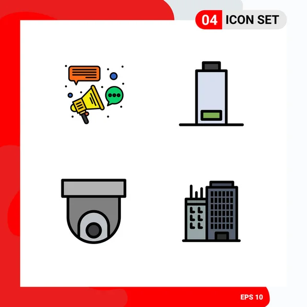 Creative Icons Modern Signs Sysymbols Advertising Ccctv Campaign Multimedia Video — Vector de stock