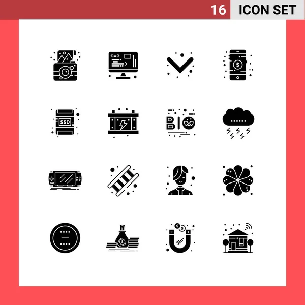 16创意图标存储卡 移动式可编辑向量设计元素的现代符号和符号 — 图库矢量图片