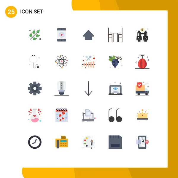 User Interface Flat Color Pack Modern Signs Symbols Locate Explore — Διανυσματικό Αρχείο