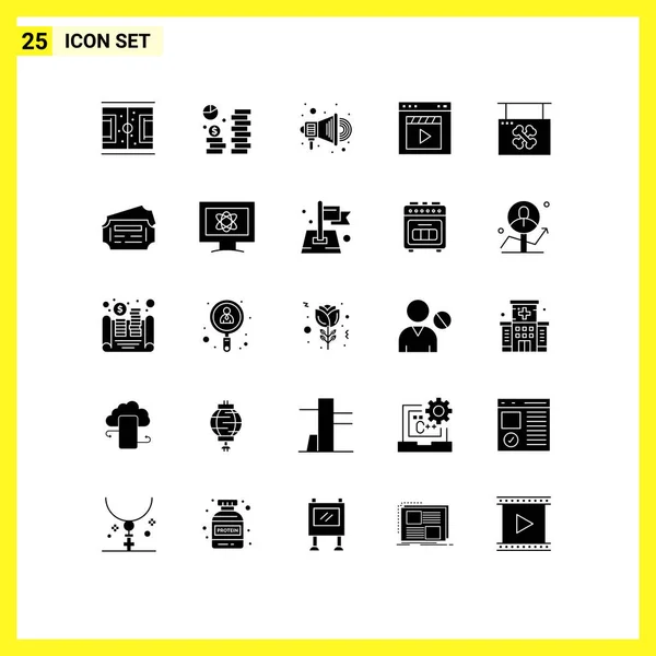 用于电影 演说者编辑矢量设计元素等网络印刷媒体的25个现代固字符号和符号包 — 图库矢量图片