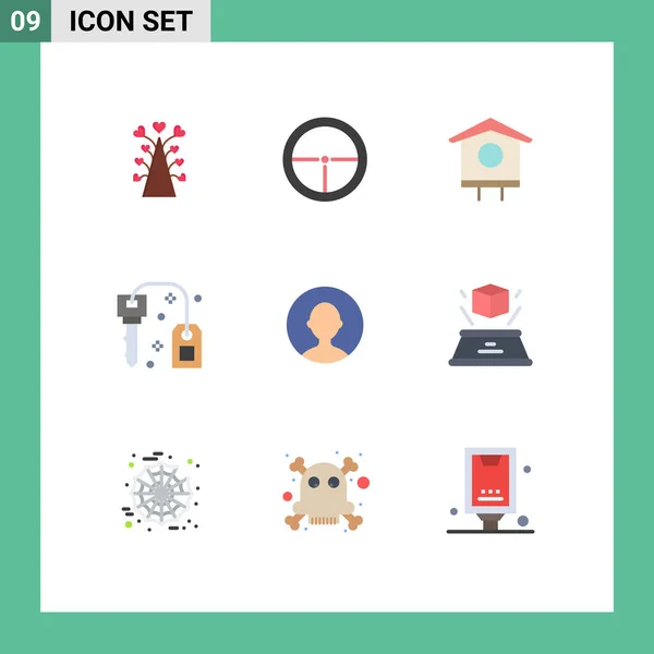 Set Modern Icons Sysymbols Signs Success Key Soldiers Hotel Bird — Vector de stock