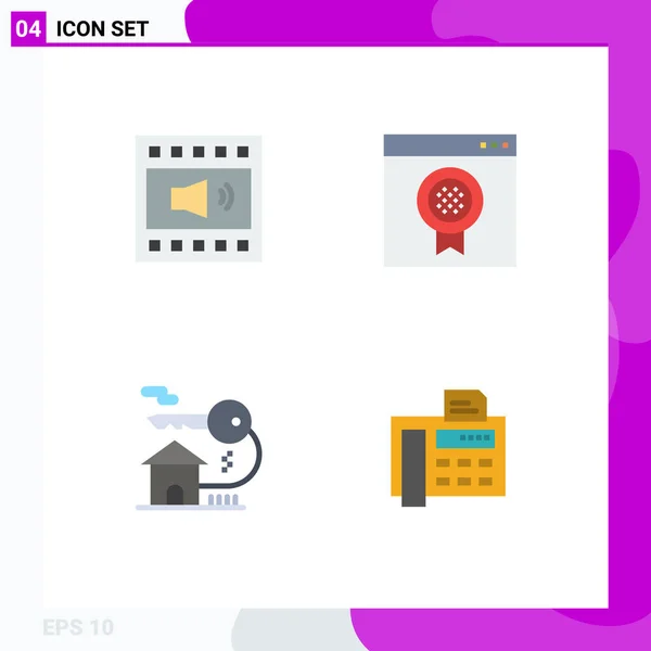 Interface Usuário Flat Icon Pack Modern Signs Symbols Amplifier Home — Vetor de Stock