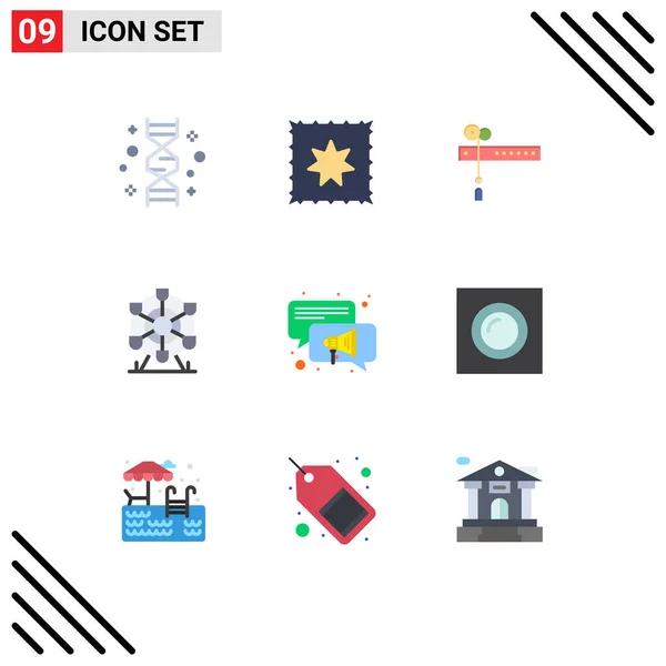 User Interface Flat Color Pack Modern Signs Symbols Chat Συνομιλία — Διανυσματικό Αρχείο