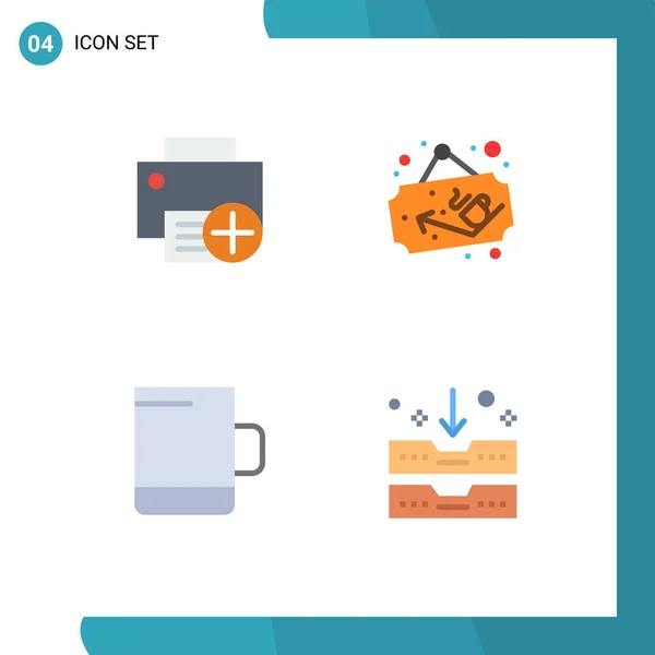 Set Vector Flat Icons Grid Add Cup Gadget Cup Archive — Vector de stock