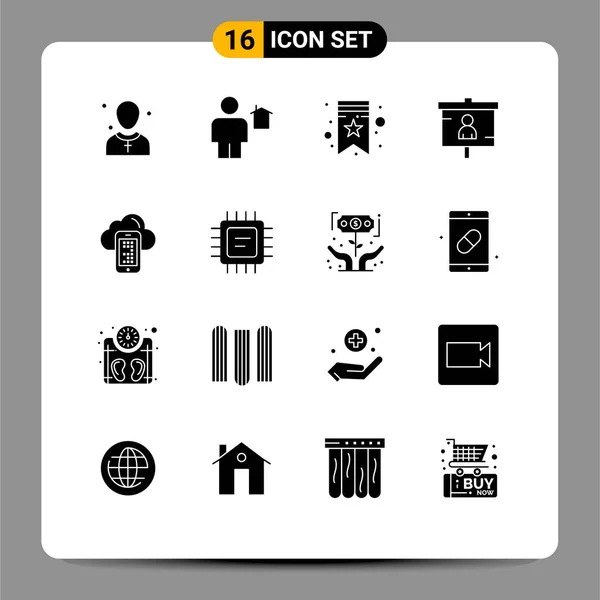 Conjunto Icones Modernos Símbolos Sinais Para Seo Marketing Casa Finanças — Vetor de Stock