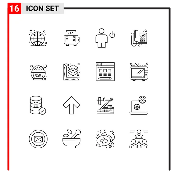 可编辑向量设计元素等网络印刷媒体的16个现代外设标志和符号包 — 图库矢量图片