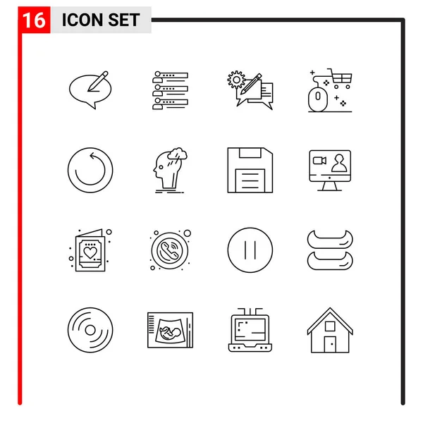16グループの概要バスケット プロフィール ディスカッション チャット用の記号と記号編集可能なベクトルデザイン要素 — ストックベクタ