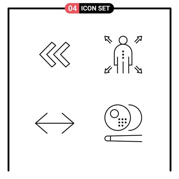 編集可能なベクトルラインパック4つのシンプルなファイルラインのフラット色の矢印 ビジネス プール編集可能なベクトルデザイン要素 — ストックベクタ