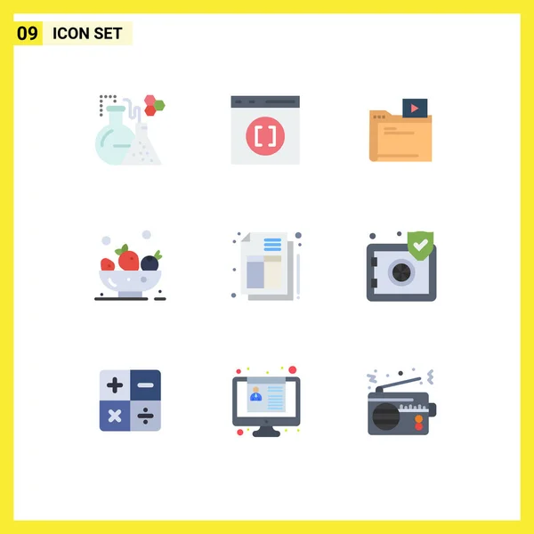 Set Modern Icons Sysymbols Signs Bill Bill Folder Drink Berries — Vector de stock