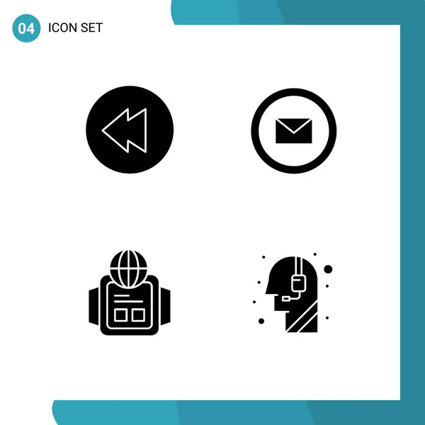 Set Modern Icons Symbols Signs Multimedia Assistance Email Technology Help — Stock Vector