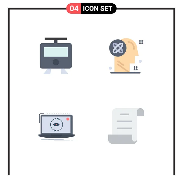 Set Commercial Flat Icons Csomag Térképek Alkalmazás Vonat Feldolgozás Szerkeszthető — Stock Vector