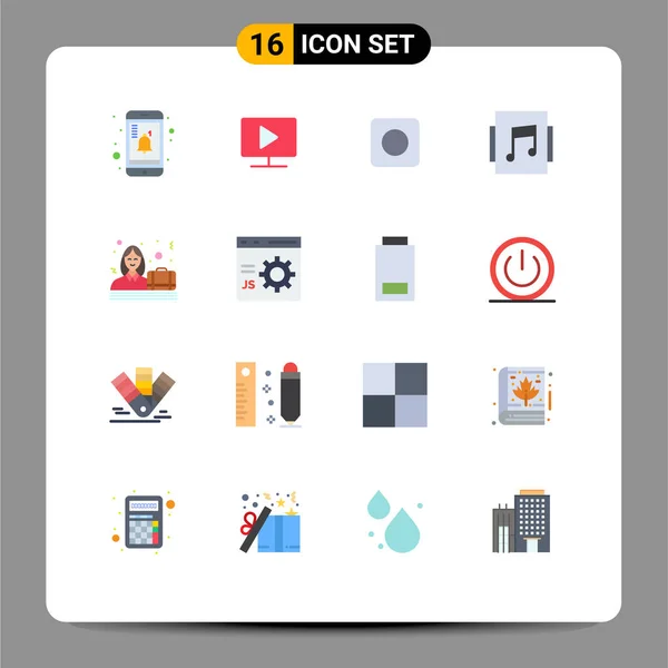 Creative Icons Modern Signs Symbols Browser Case Browser Women Showcase — Stock Vector