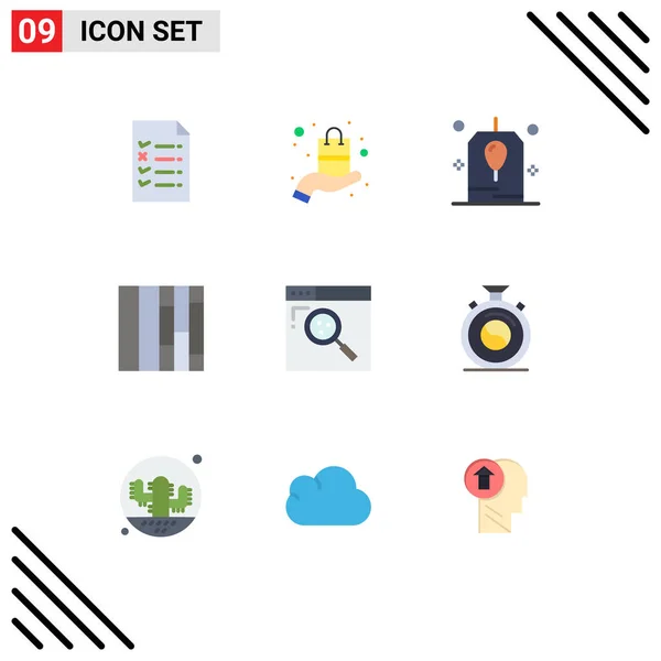 Pictogram Set Simple Flat Colors Clock Search Celebration Internet Gird — 스톡 벡터