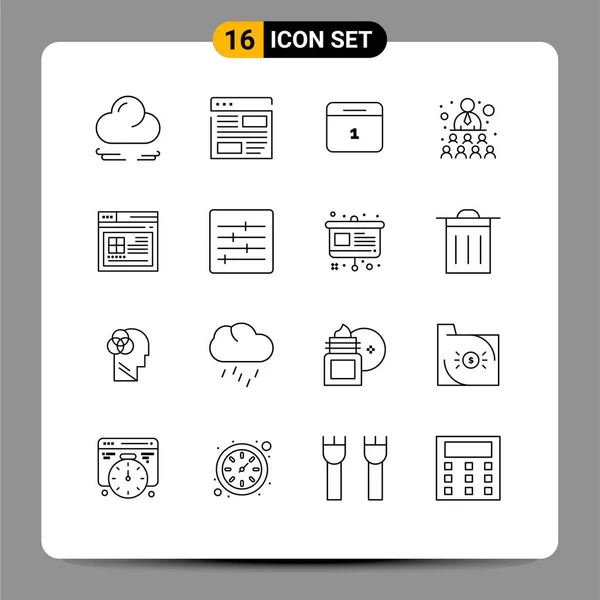 16の創造的な概要ページ カレンダー チーム 編集可能なベクトルデザイン要素の構築 — ストックベクタ