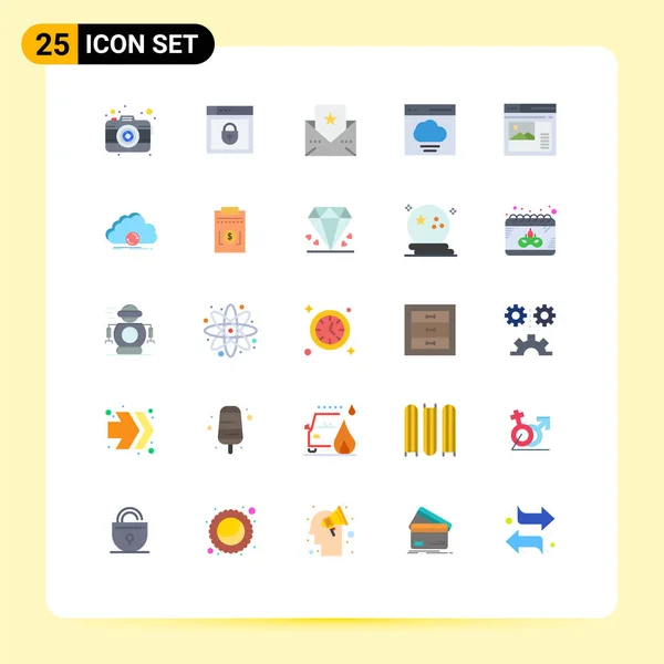 25テーマベクトルフラット色と編集可能なウェブ インターネット ユーザー コミュニケーションのシンボル編集可能なベクトルデザイン要素 — ストックベクタ
