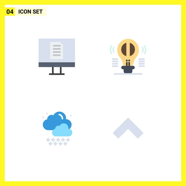 Pictogram Set Simple Flat Icons Computer Rain Brain Mind Arrow — Stock Vector