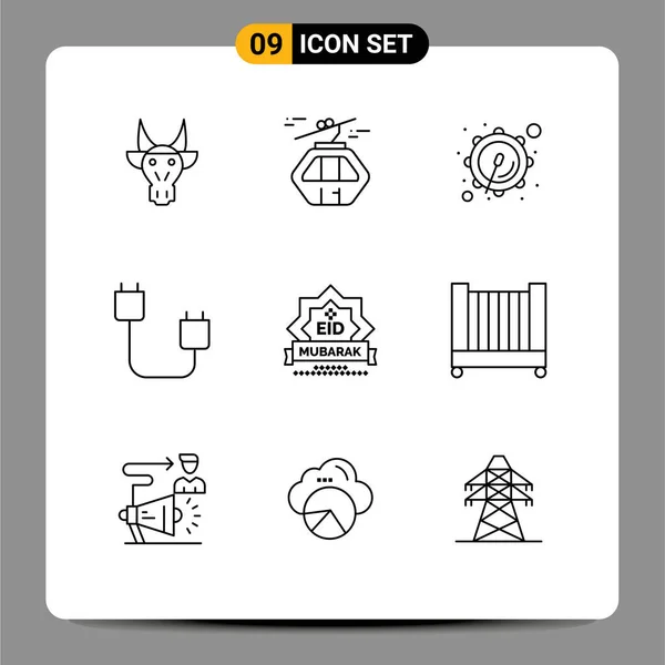 Modern Set Outlines Pictograph Hardware Devices Gondola Cord Parade Editable — стоковый вектор