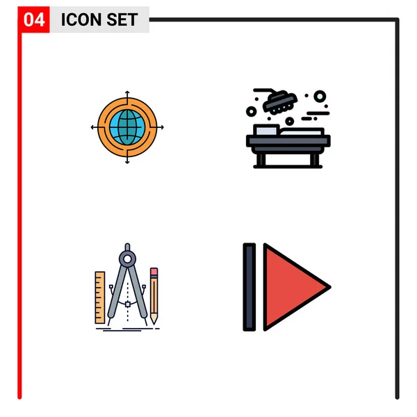 Interfejs Użytkownika Filledline Flat Color Pack Nowoczesnych Znaków Symboli Globu — Wektor stockowy