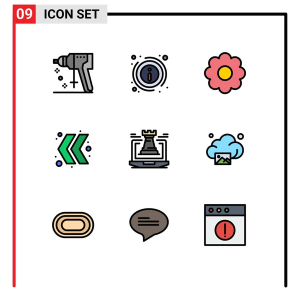 Universal Icon Symbols Group Modern Filledline Flache Farben Von Laptop — Stockvektor
