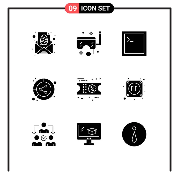 Icône Vectorielle Stock Paquet Signes Symboles Ligne Pour Partager Données — Image vectorielle
