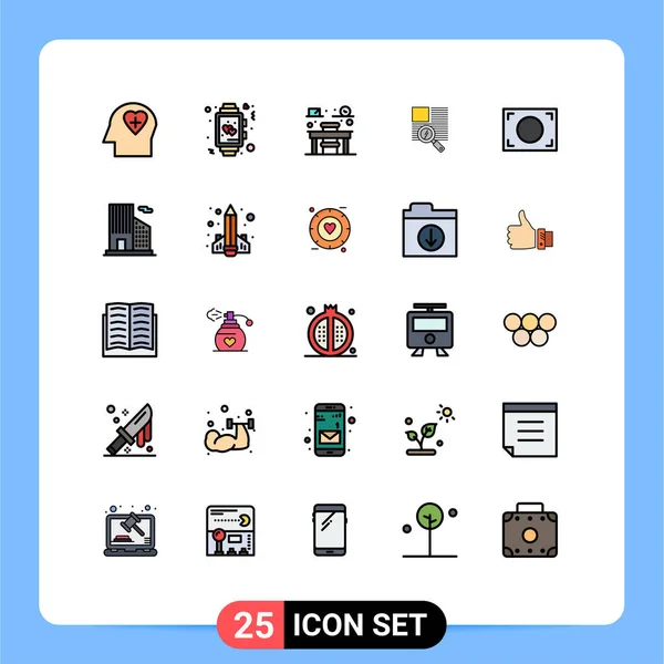 フルラインフラットカラー写真 フォーカス テキストの25ユニバーサルシンボルのパック編集可能なベクトルデザイン要素 — ストックベクタ