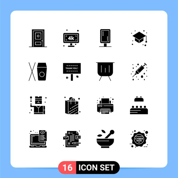 Mobile Interface Solid Gyph Set Pictograms Chinese Study Board Graduate — Archivo Imágenes Vectoriales
