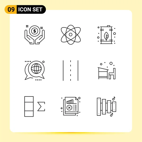 Creative Icons Современные Знаки Символы Послания Форум Баночка Дискуссия Танк — стоковый вектор