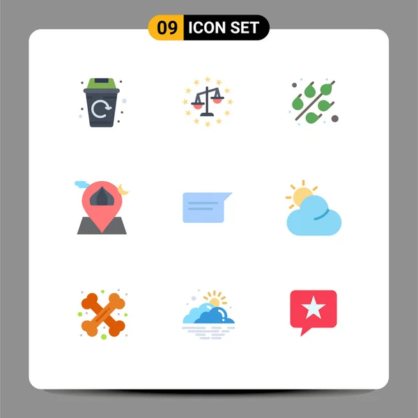 2014 Mobile Interface Flat Color Set Pictograms Basic Map Cereal — 스톡 벡터