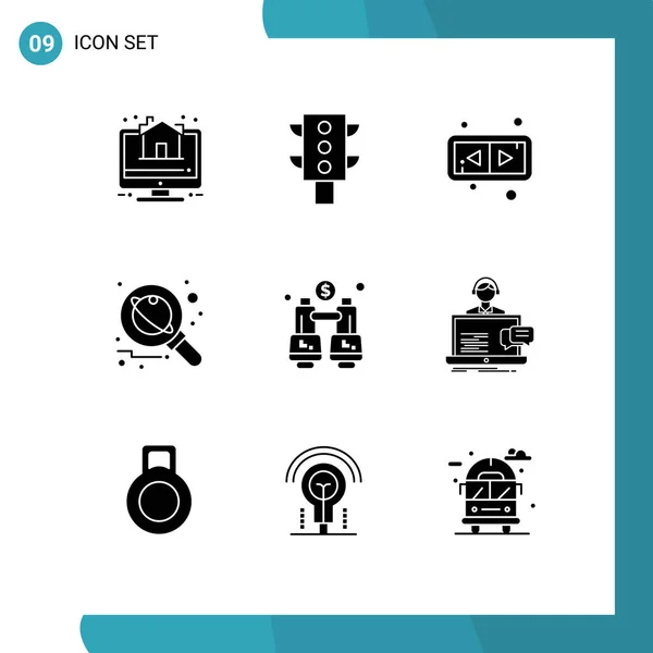 Thematic Vector Solid Glyphs Editable Sysymbols Find Binoculars Flip Space — Archivo Imágenes Vectoriales