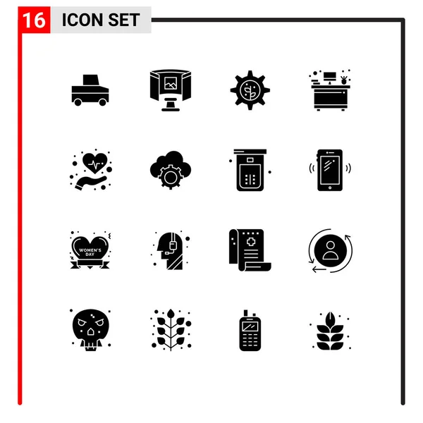 现代一套16个实体字形和符号 医疗保健 工作场所可编辑向量设计元素 — 图库矢量图片