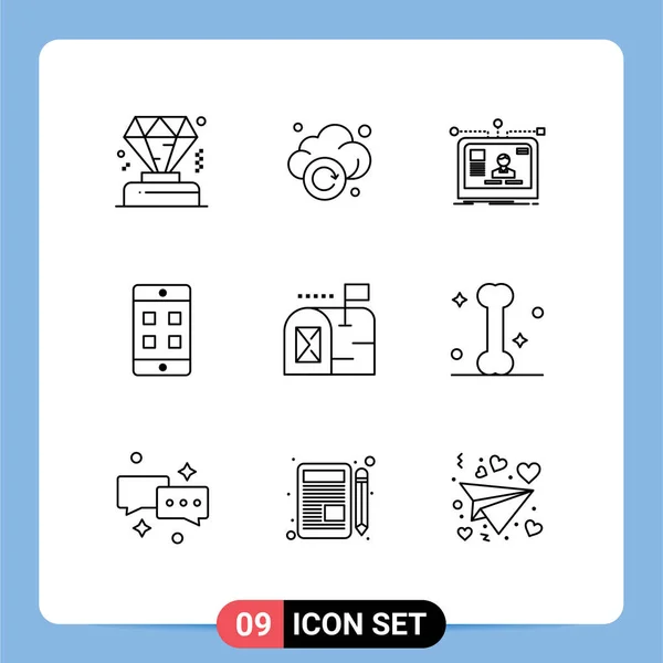 Universal Icon Symbols Group Modern Outlines Mailbox Email Website Box — Stock Vector