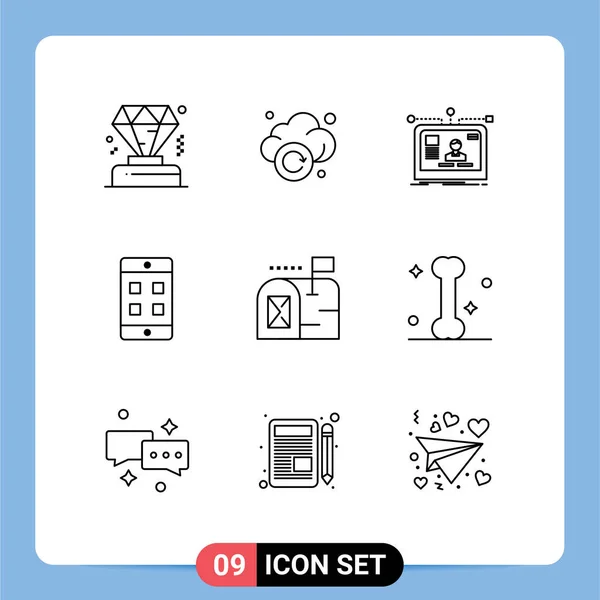 Universal Icon Symbols Group Modern Outlines Mailbox Email Website Box — Stockový vektor