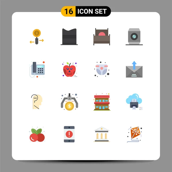 Creative Icons Modern Signs Sysymbols Phone Soft Bed Food Interior — Archivo Imágenes Vectoriales