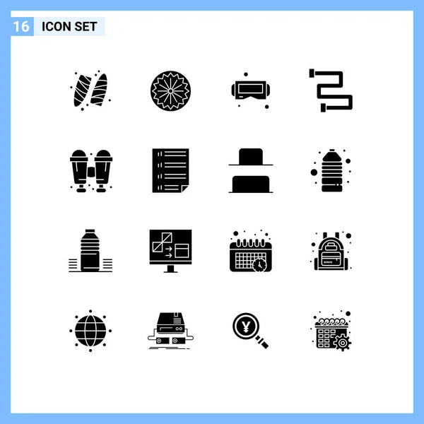 Set Modern Icons Sysymbols Signs Travel Binoculars Device Rail Bathroom — Vector de stock