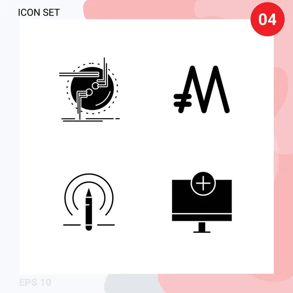 Set Modern Icons Symbols Signs Chain Learining Link Coin Education — Stock Vector