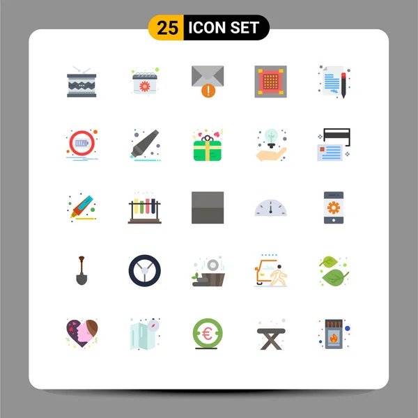 Mobile Interface Flat Color Set Pictograms Sign Graphic Date Designer — 스톡 벡터