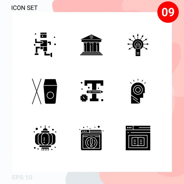 Universal Icon Symbols Group Modern Solid Glyphs Logo Food Touch — Stock Vector